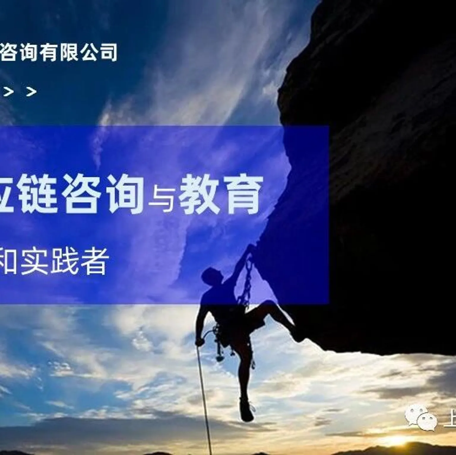 物流装备集成商如何满足工厂物流规划要求