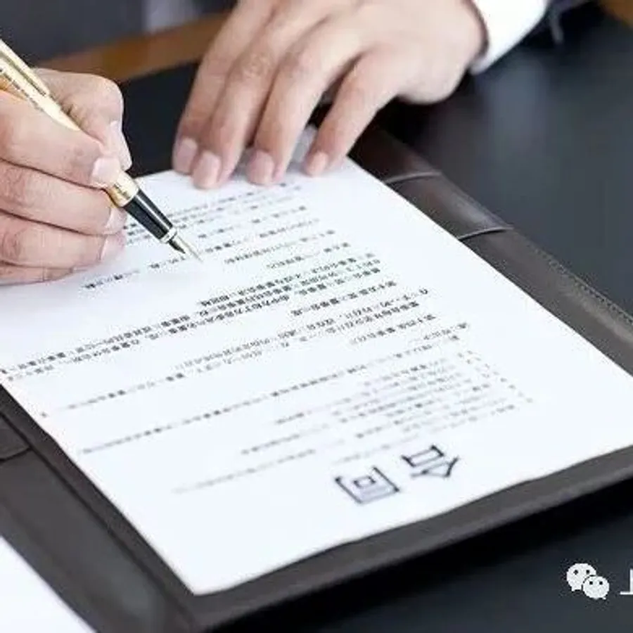 供应链物流协议文本中的语言作用不可忽略 - MMOG/LE解读之【167】