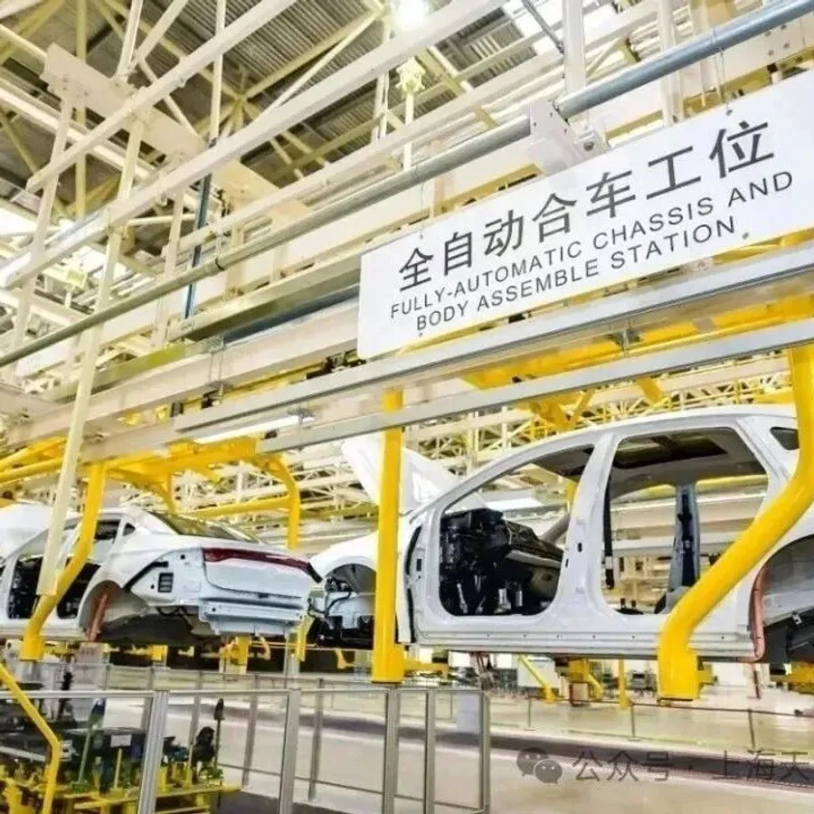 供应链术语-13 | mass customization大规模定制，智能工厂的试金石