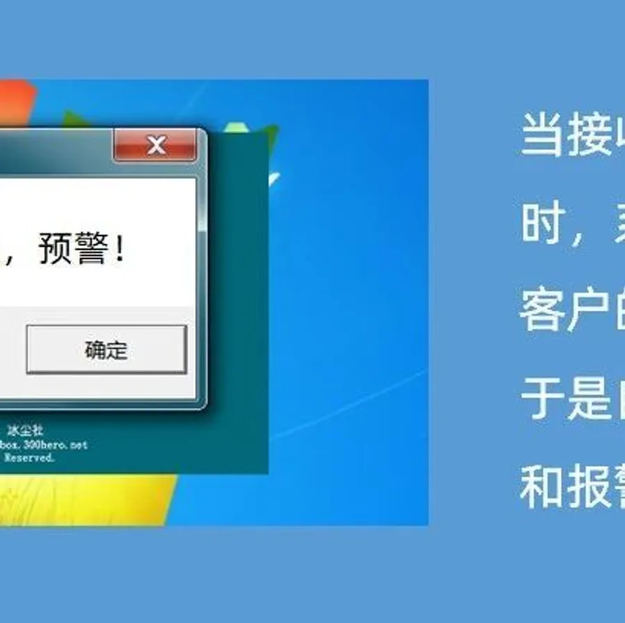 关键在“自动”两字上 - MMOG/LE解读之【88】