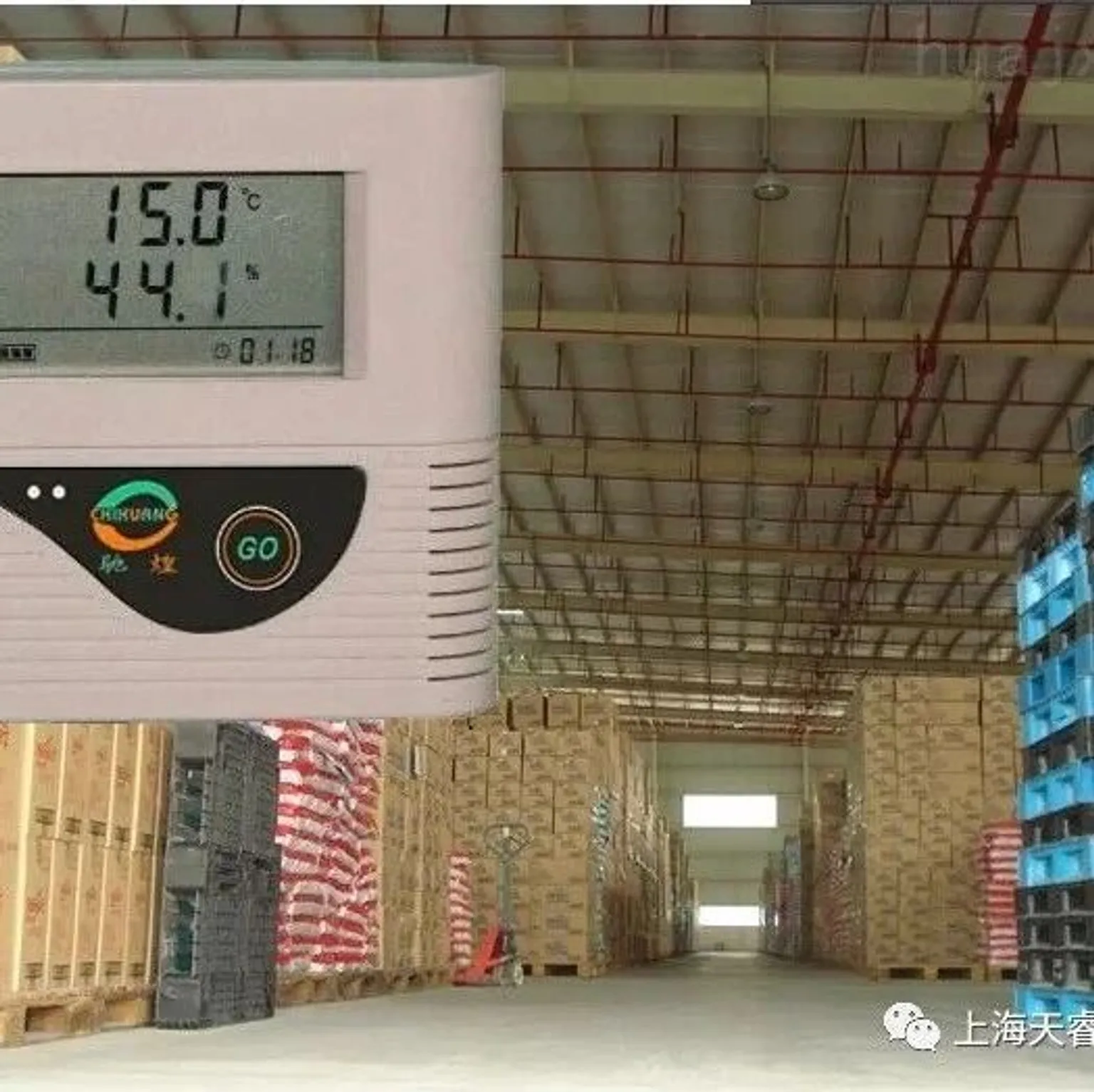 仓库物料的保护并不容易- MMOG/LE解读之【135】