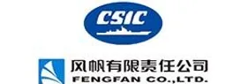 中国船舶