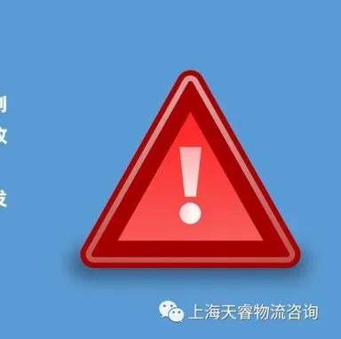 有关客户接口的SOP - MMOG/LE解读之【33】