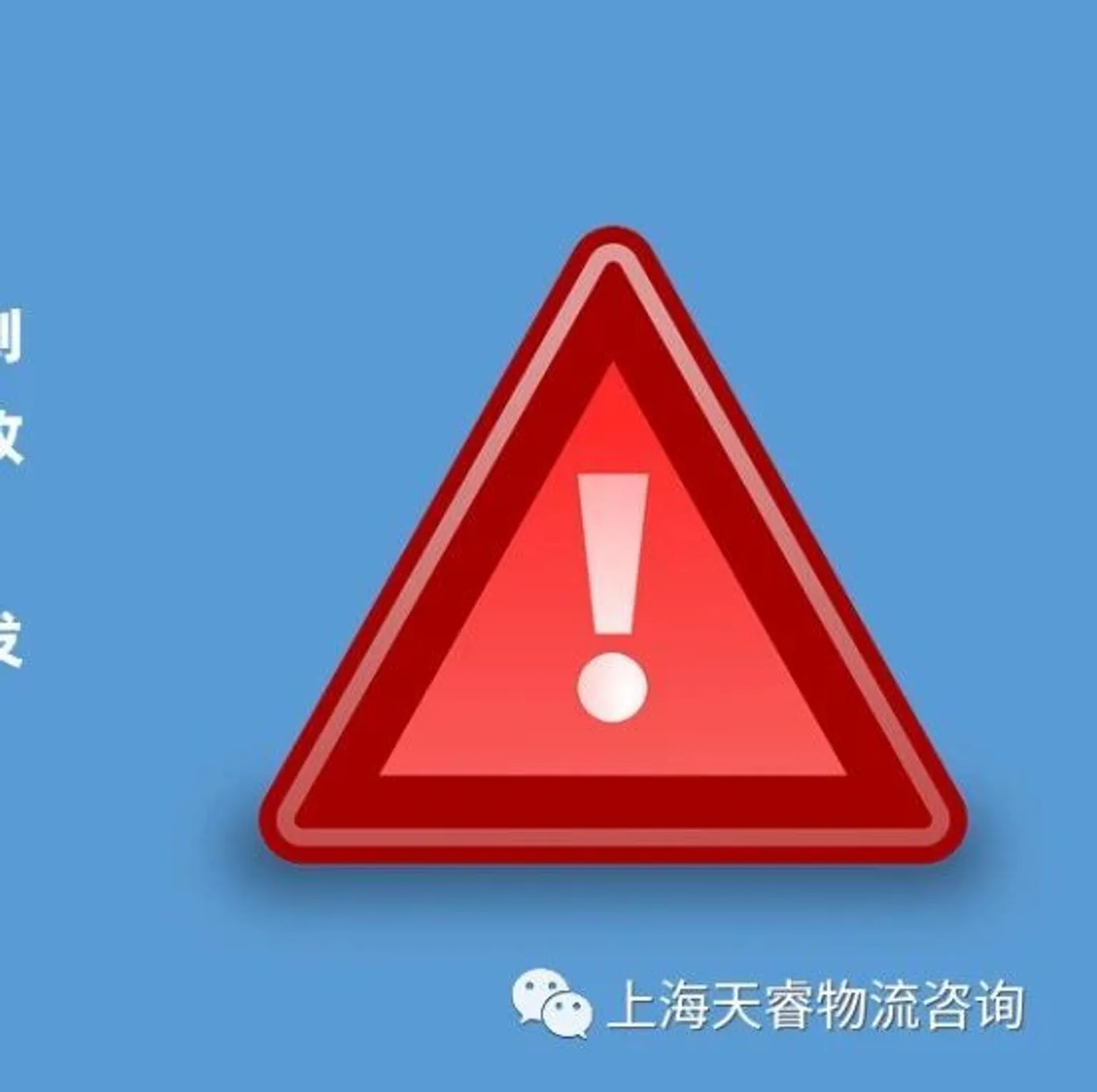 有关客户接口的SOP - MMOG/LE解读之【33】