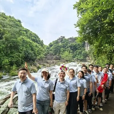 【团建篇】红色研学铸基因，黔地山水启新程