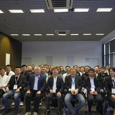 聚焦智造供应链！第三届高端制造发展论坛—“智造供应链模型与算法研究”主题论坛在沪圆满落幕