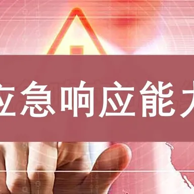 注意绩效指标数据的积累-MMOG/LE V5与V4变化之处解读之【26】