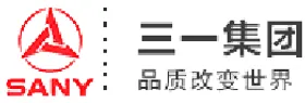 三一集团