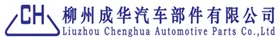 成华