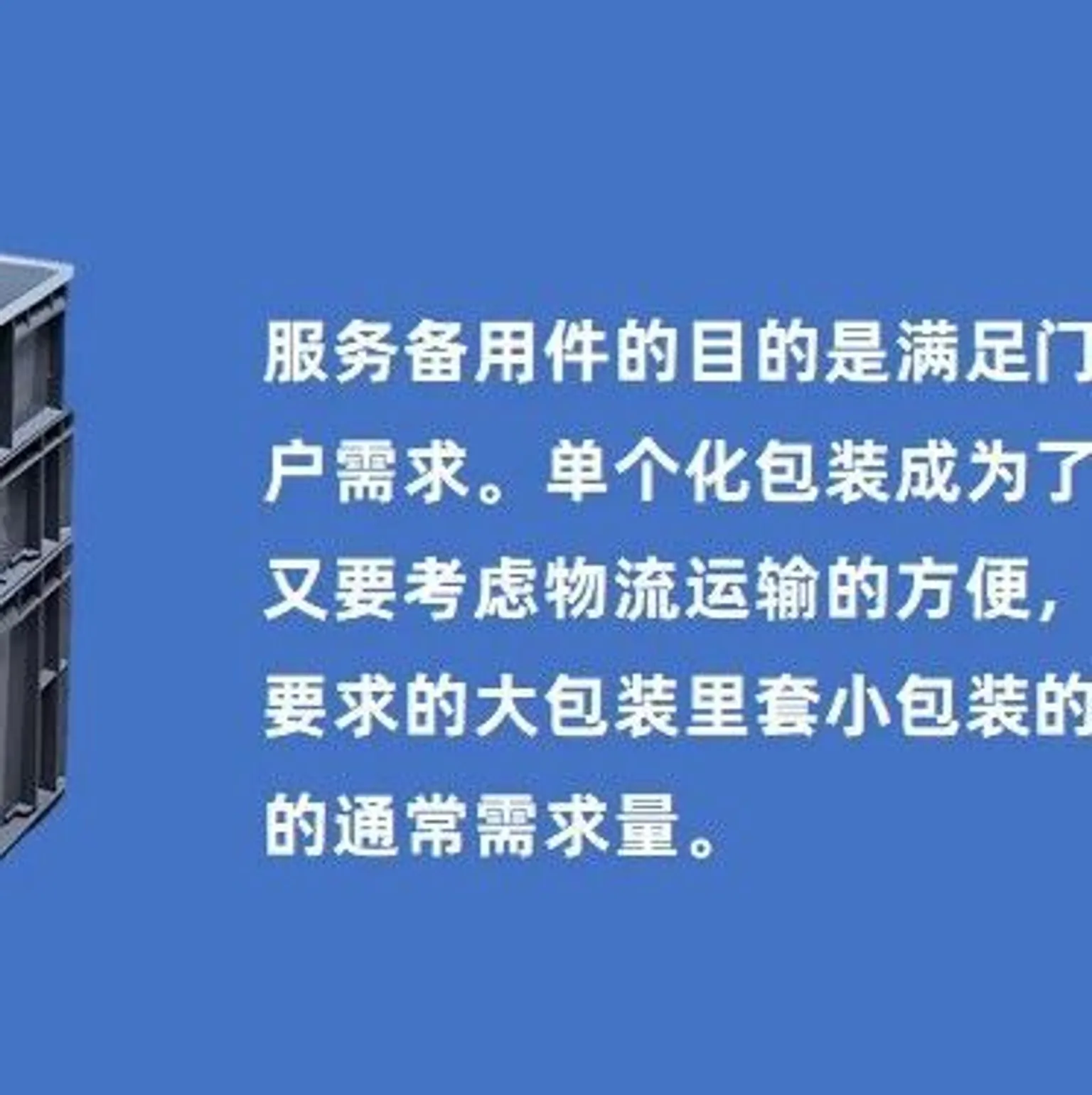 运行参数的审核与调整 - MMOG/LE解读之【78】