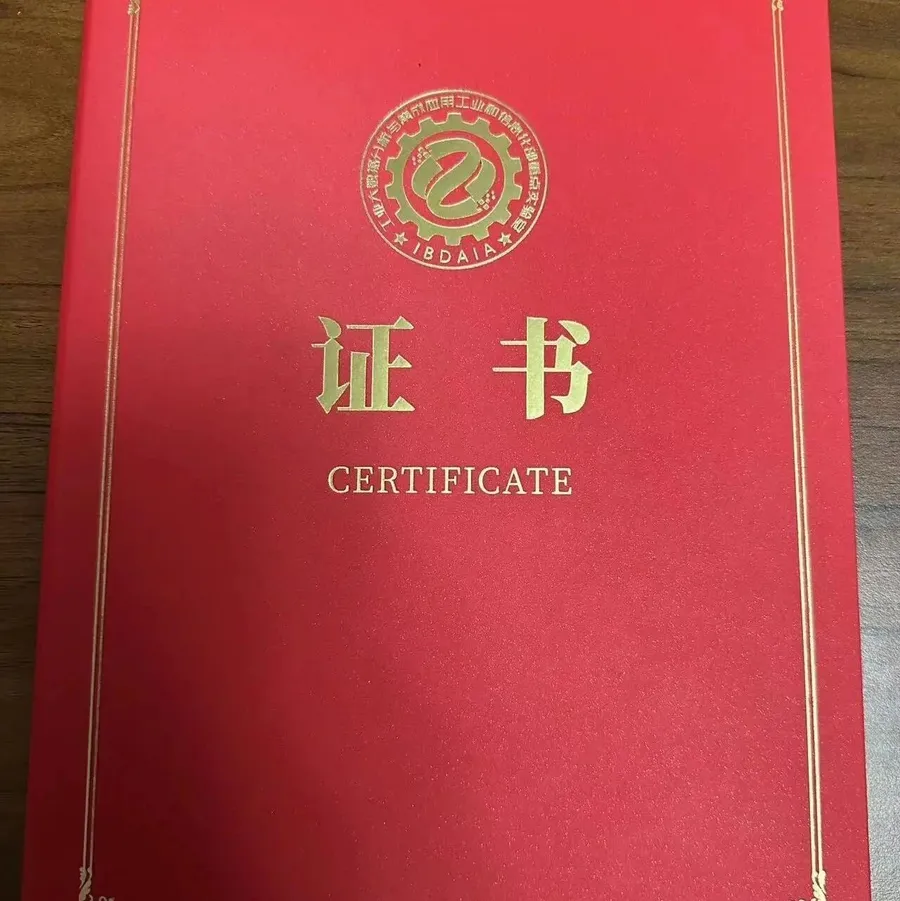 天睿物流咨询首度顾问邱伏生先生荣获“工业大数据分析与集成应用工信部重点实验室专业技术委员会”代表成员