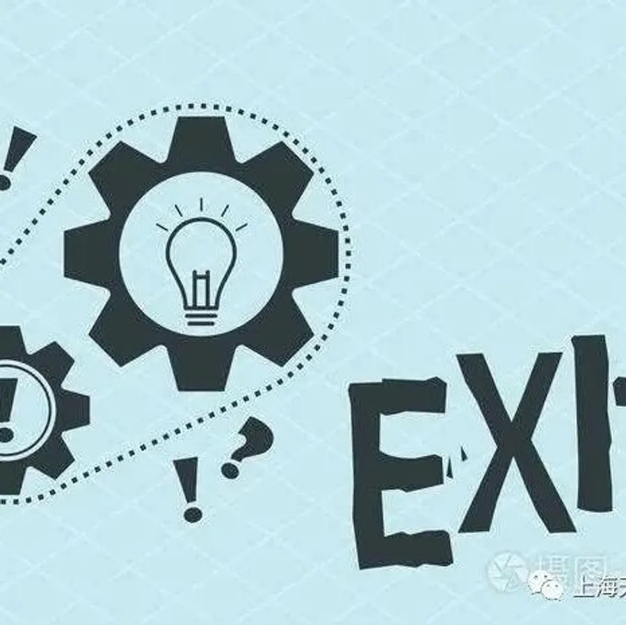 零件淘汰时的同进退- MMOG/LE解读之【150】