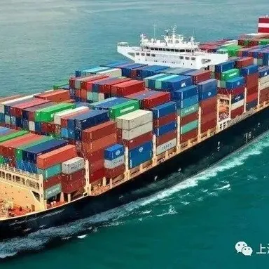 运输方案早期商定有利于各方管理 - MMOG/LE解读之【182】