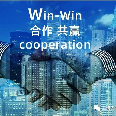 信任和尊重是持续开发供应链伙伴的基础 - MMOG/LE解读之【24】