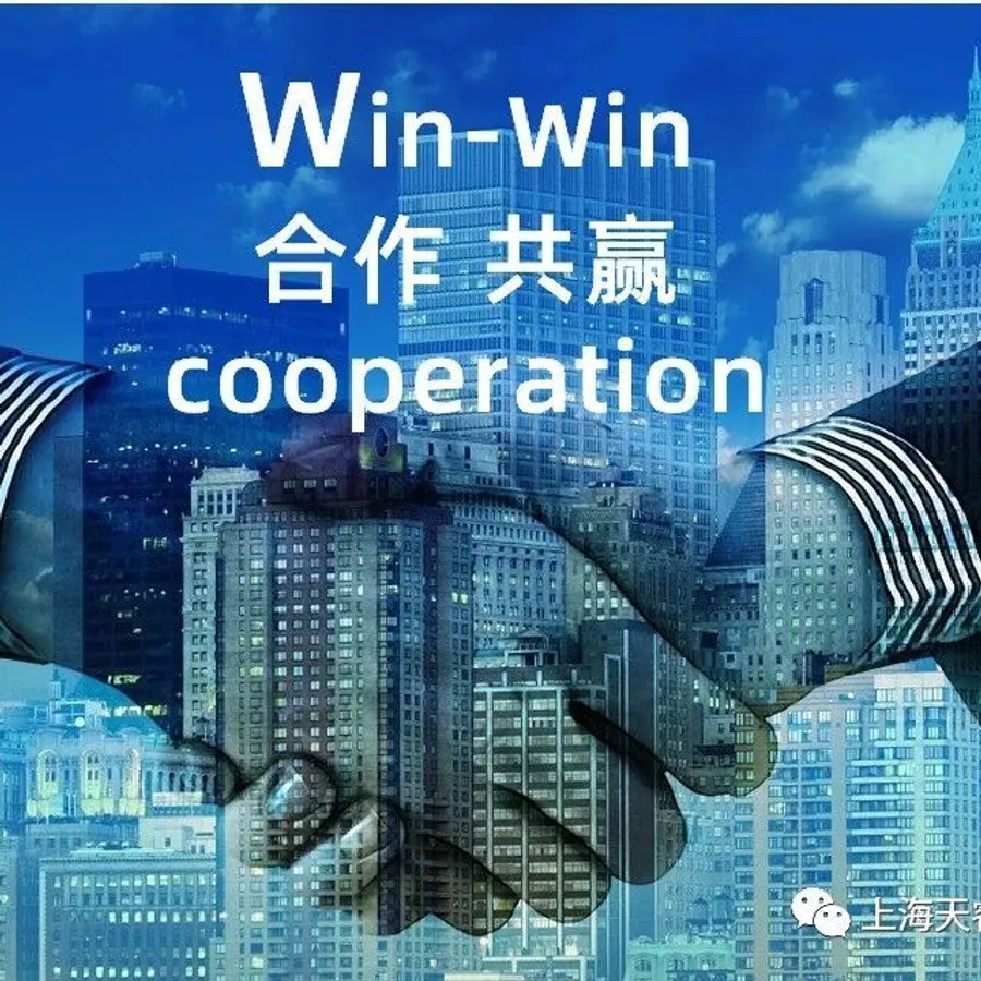 信任和尊重是持续开发供应链伙伴的基础 - MMOG/LE解读之【24】