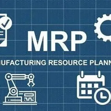 MRP参数设置要考虑周全-MMOG/LE V5与V4变化之处解读之【19】