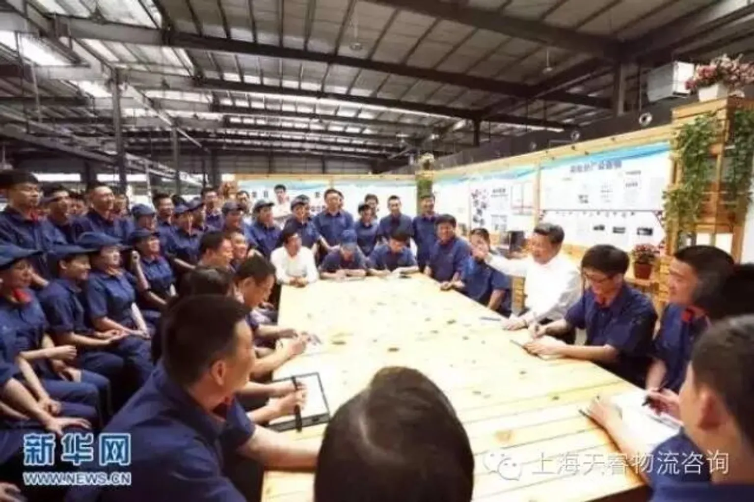 【要闻】习近平考察吉林再谈新常态 明确发展新方向