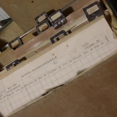 MMOG V6解读之45 | 供应商接口SOP，字少事大