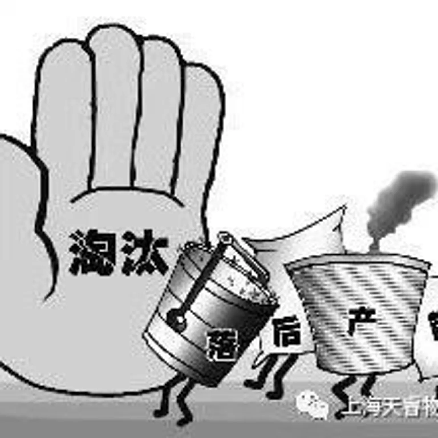 不能忽略对淘汰零件的管理- MMOG/LE解读之【74】