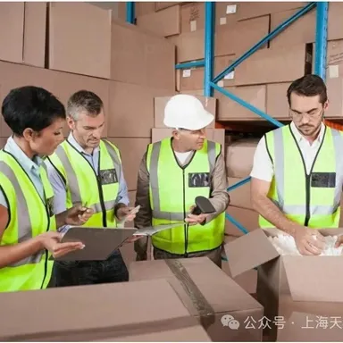 MMOG V6解读之39 | 供应链组织架构3种典型设计