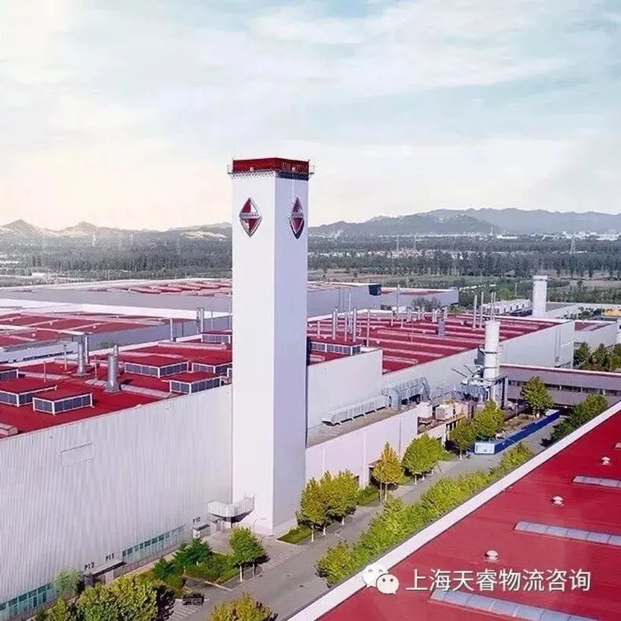 智能供应链创新与实践会议：宝沃智能工厂--工信部“中德智能制造合作试点示范项目”参观