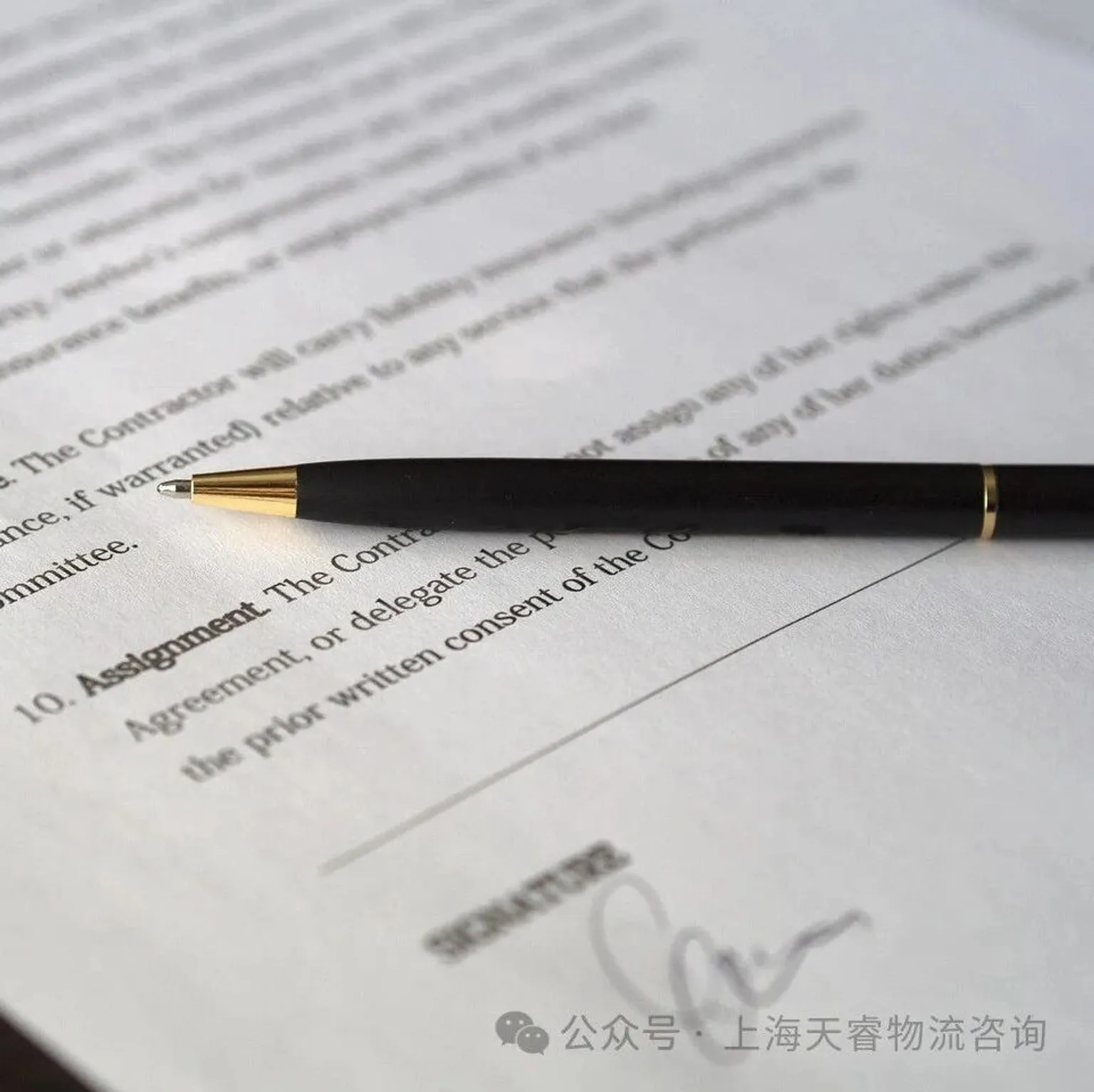 MMOG V6解读之42| 受控文件为什么会失控？