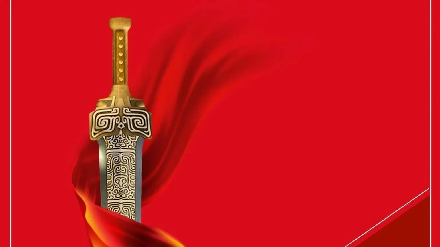 项目章程是项目经理的尚方宝剑