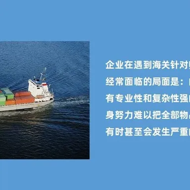 专业的事要专业的人来操作 - MMOG/LE解读之【111】