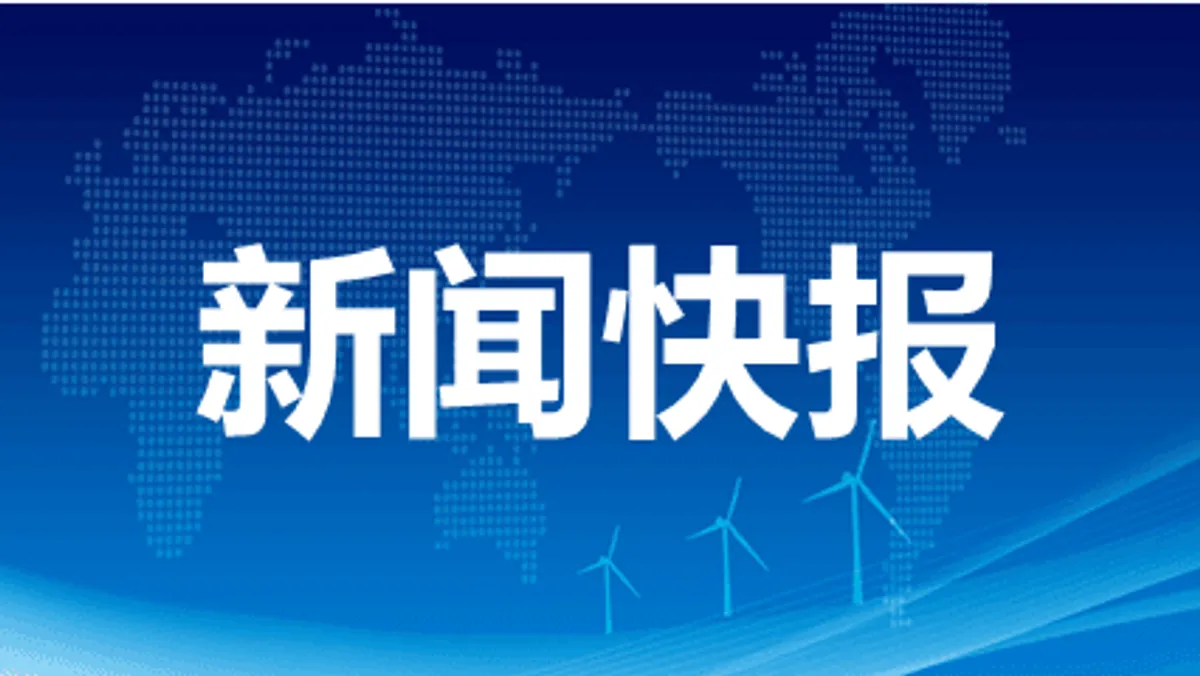 2021年6月29日，天睿咨询邱伏生博士在国家级期刊《起重运输机械》发表题为《智能工厂物流体系与智能工厂的关系以及基本框架》的文章