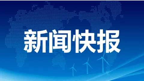 2021年6月29日，天睿咨询邱伏生博士在国家级期刊《起重运输机械》发表题为《智能工厂物流体系与智能工厂的关系以及基本框架》的文章