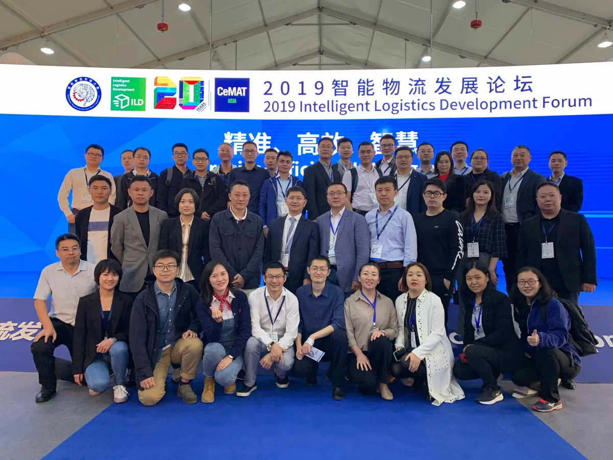 2019年10月24日，弟子归闭门会议在上海新国际博览中心隆重召开