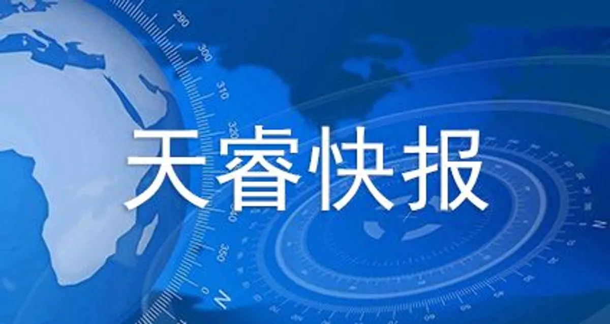 2004年8月28日到8月29日，由天睿物流咨询公司主持的“生产企业物流仓库建设、规划和管理以及库存控制”研讨会在南京菲尼克斯电气有限公司举行