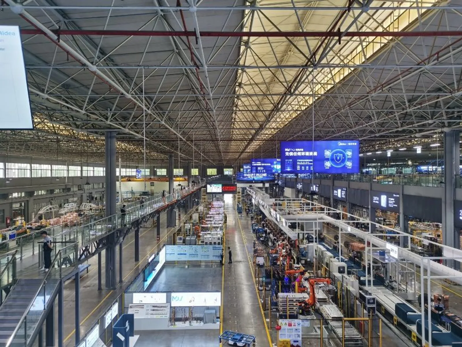 美的集团 - 楼宇科技（MBT老工厂改善）