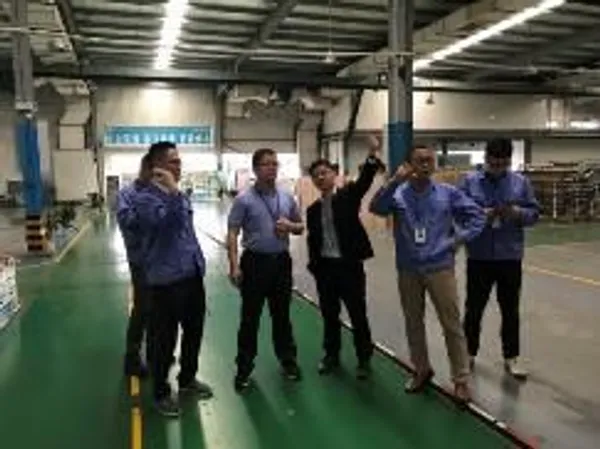 无锡小天鹅股份有限公司