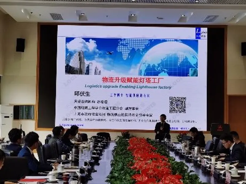 三一集团有限公司